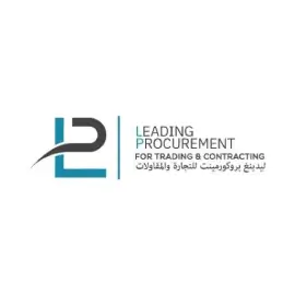 leading-procurement-qatar